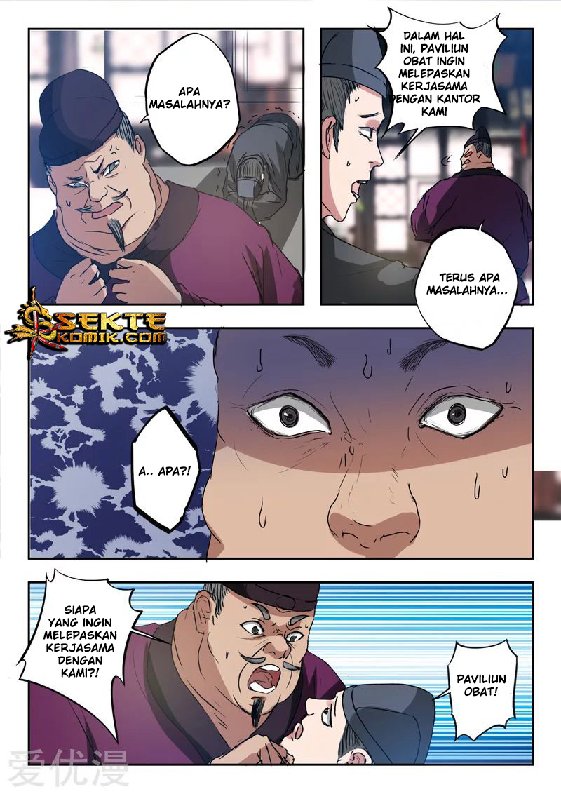 Martial Master Chapter 394 Gambar 8
