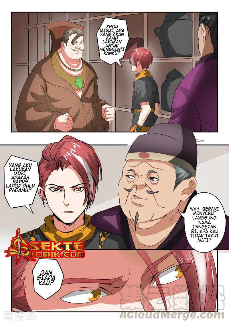 Martial Master Chapter 402 Gambar 2