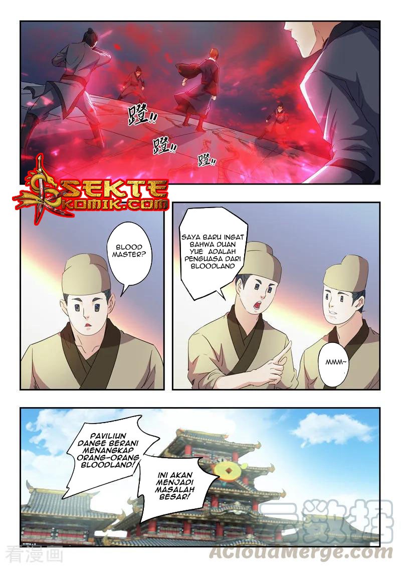 Martial Master Chapter 406 Gambar 2