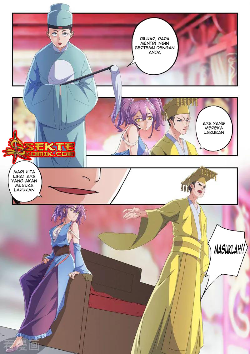 Martial Master Chapter 411 Gambar 7