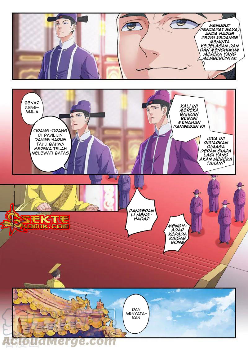 Martial Master Chapter 411 Gambar 10