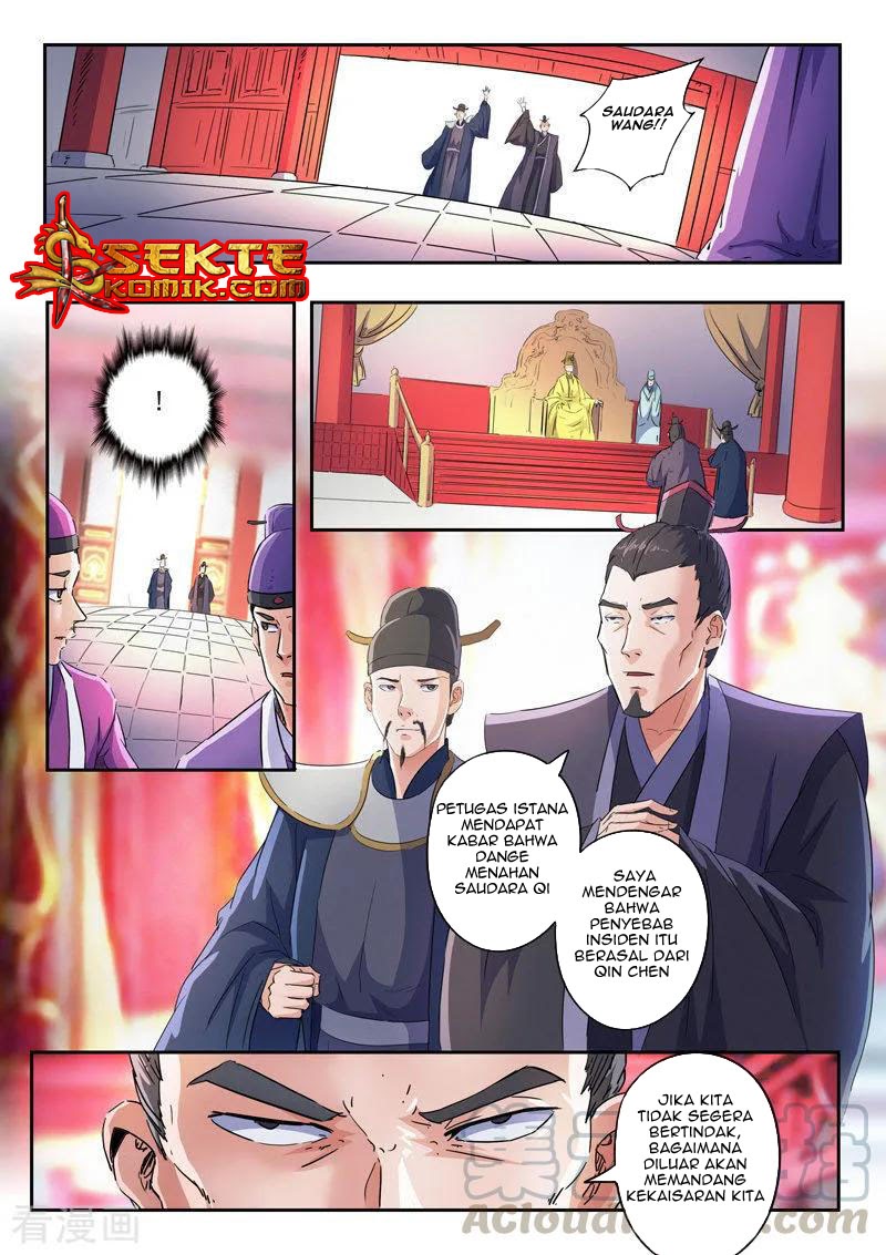 Martial Master Chapter 412 Gambar 2