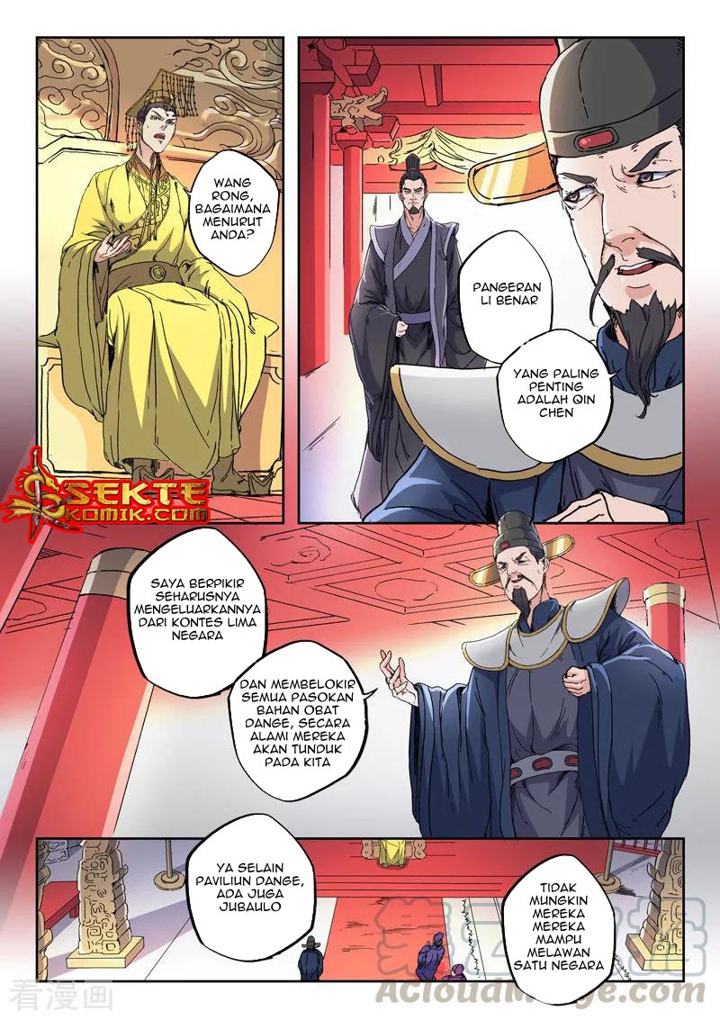 Martial Master Chapter 413 Gambar 2