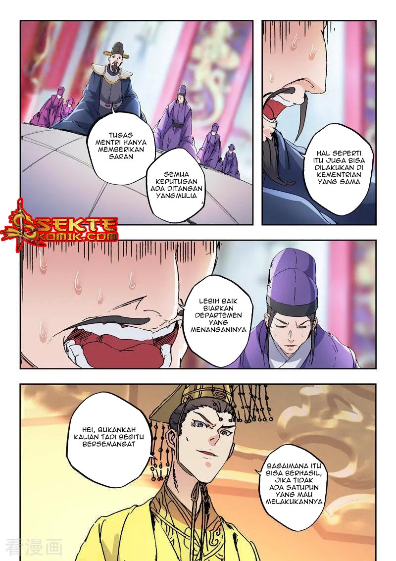Martial Master Chapter 413 Gambar 5