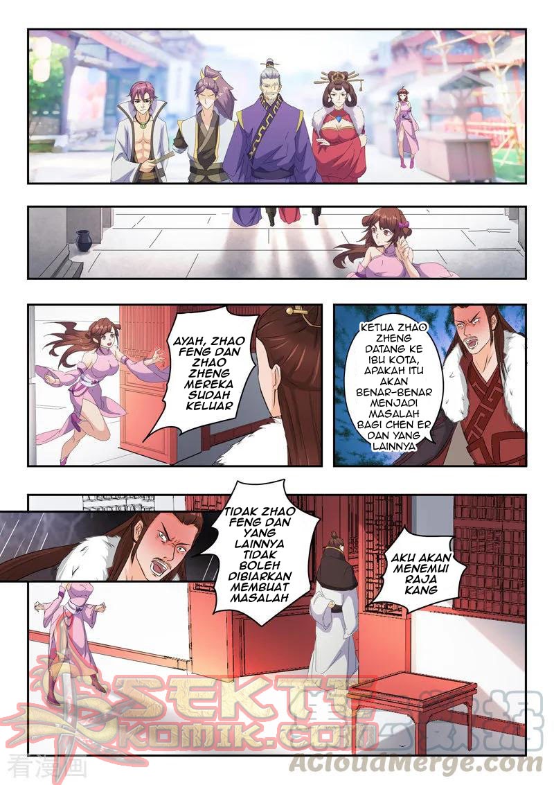 Martial Master Chapter 428 Gambar 2