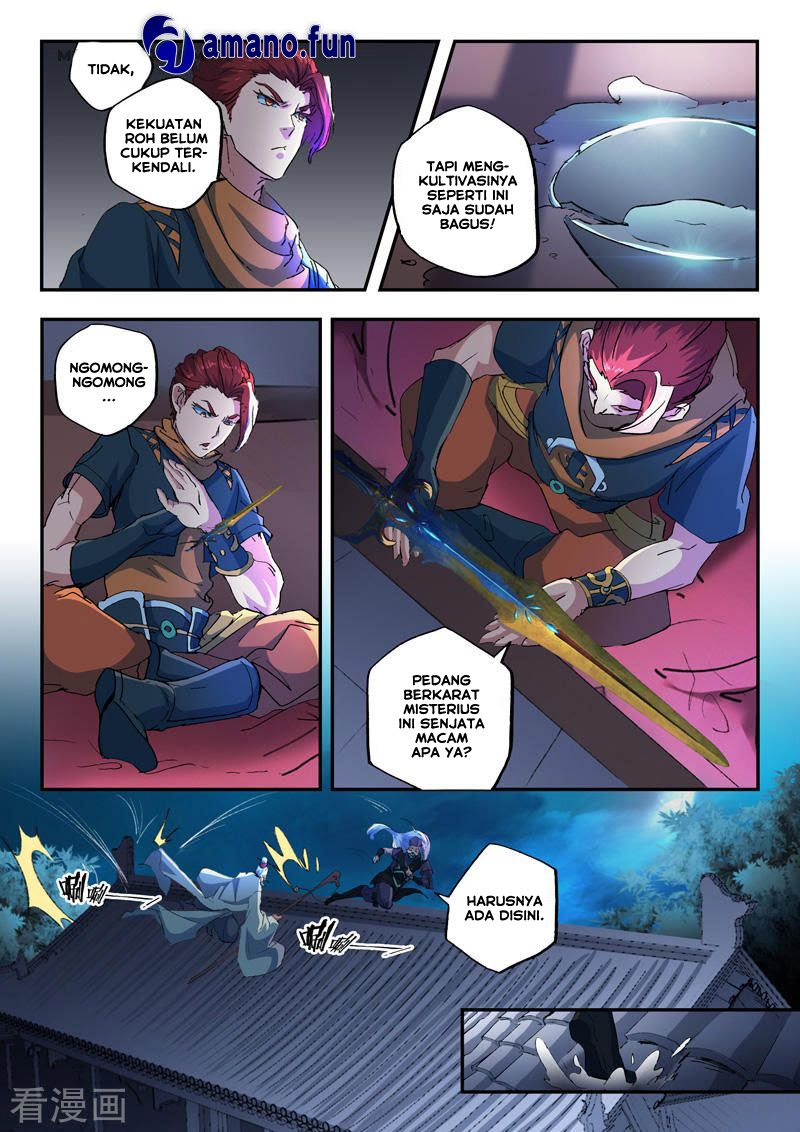 Martial Master Chapter 429 Gambar 2