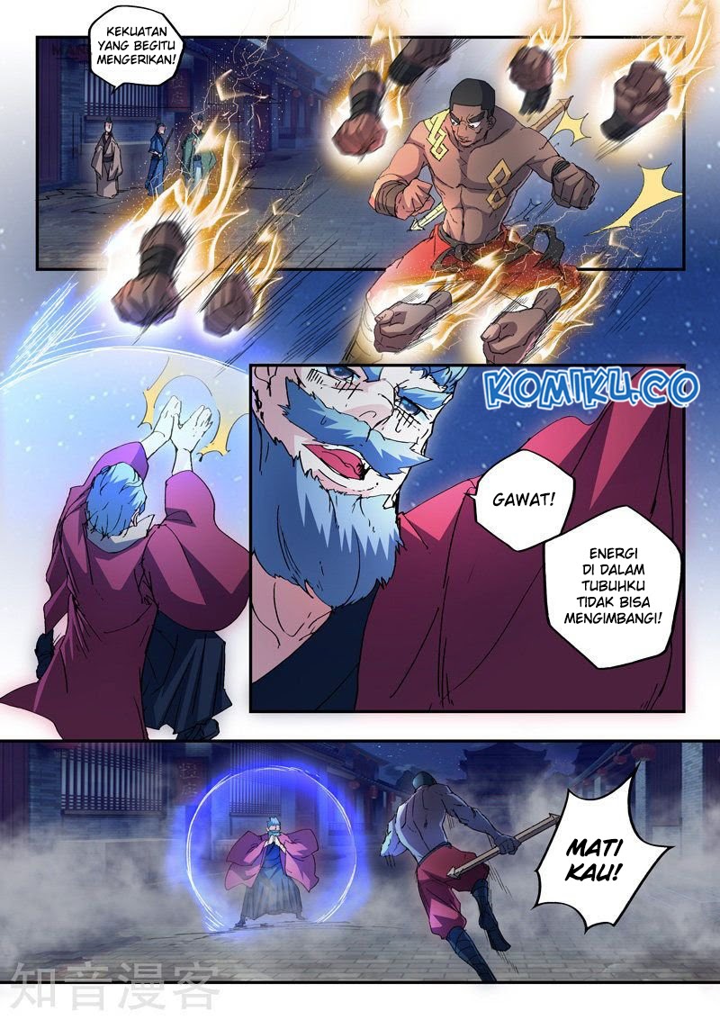 Martial Master Chapter 439 Gambar 9