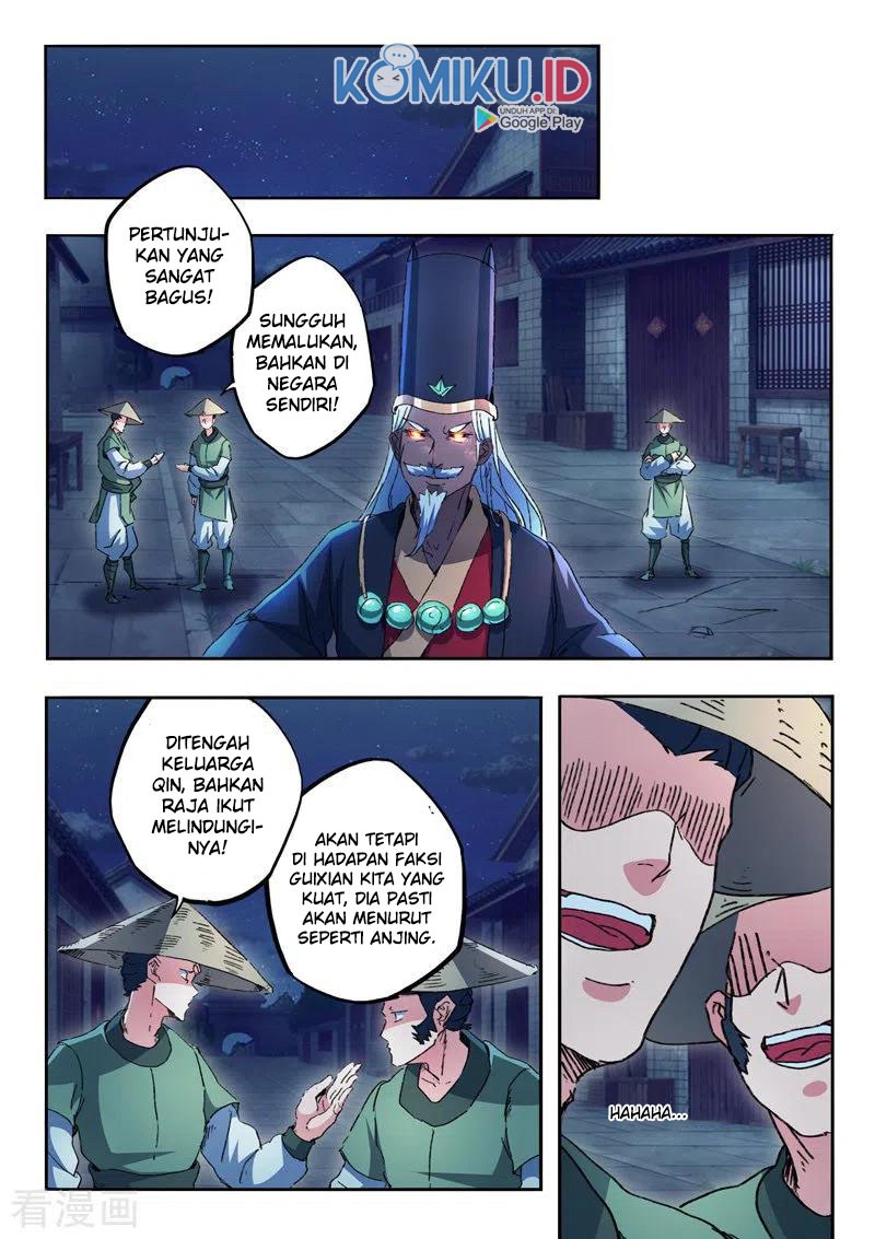 Martial Master Chapter 452 Gambar 1