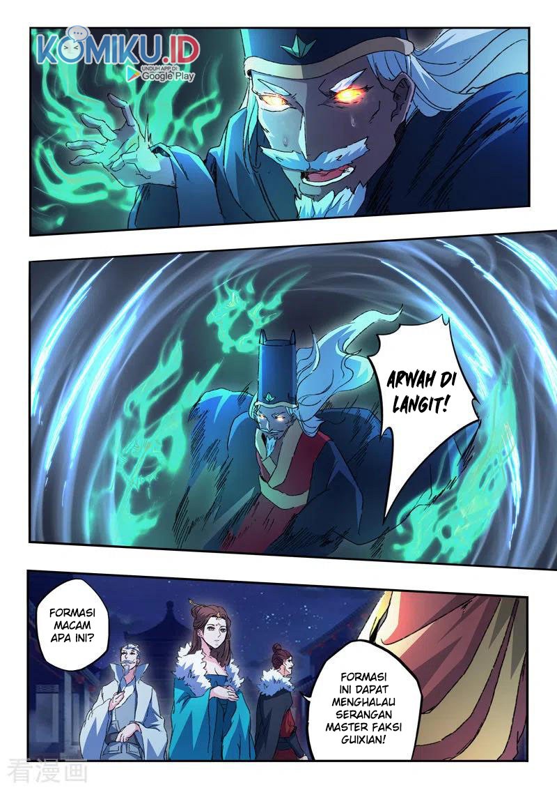 Martial Master Chapter 452 Gambar 7
