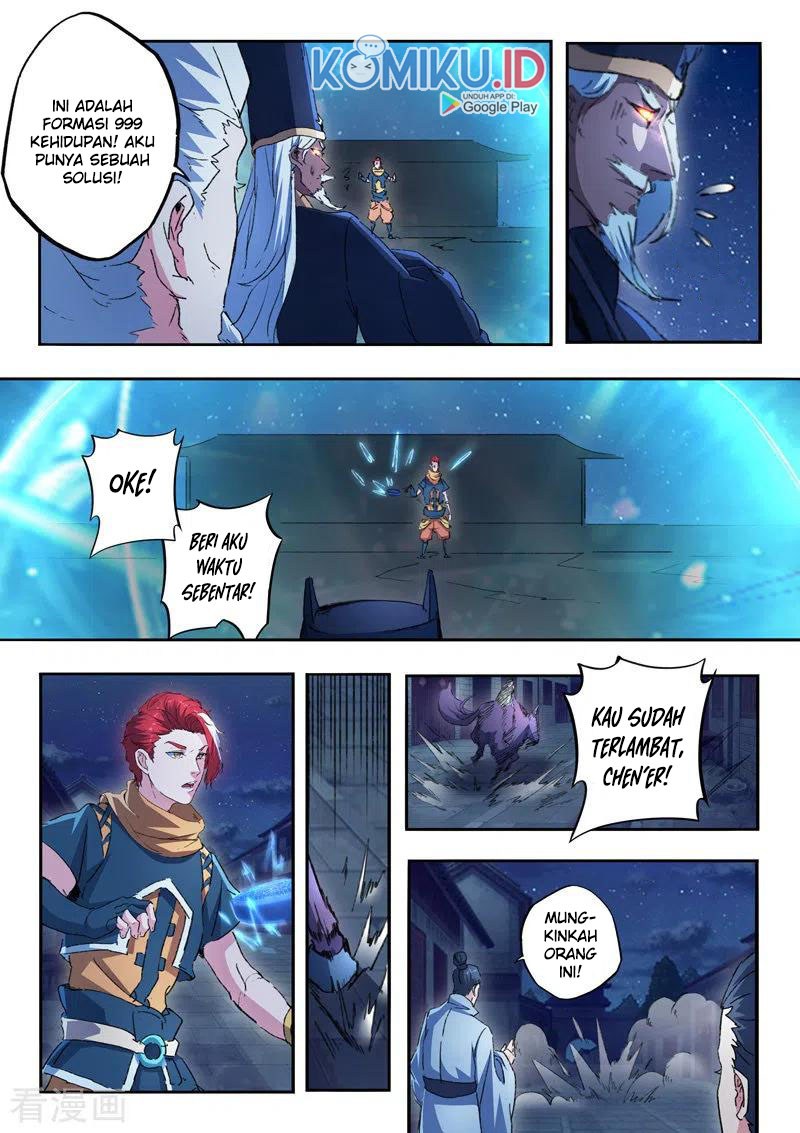 Martial Master Chapter 452 Gambar 9