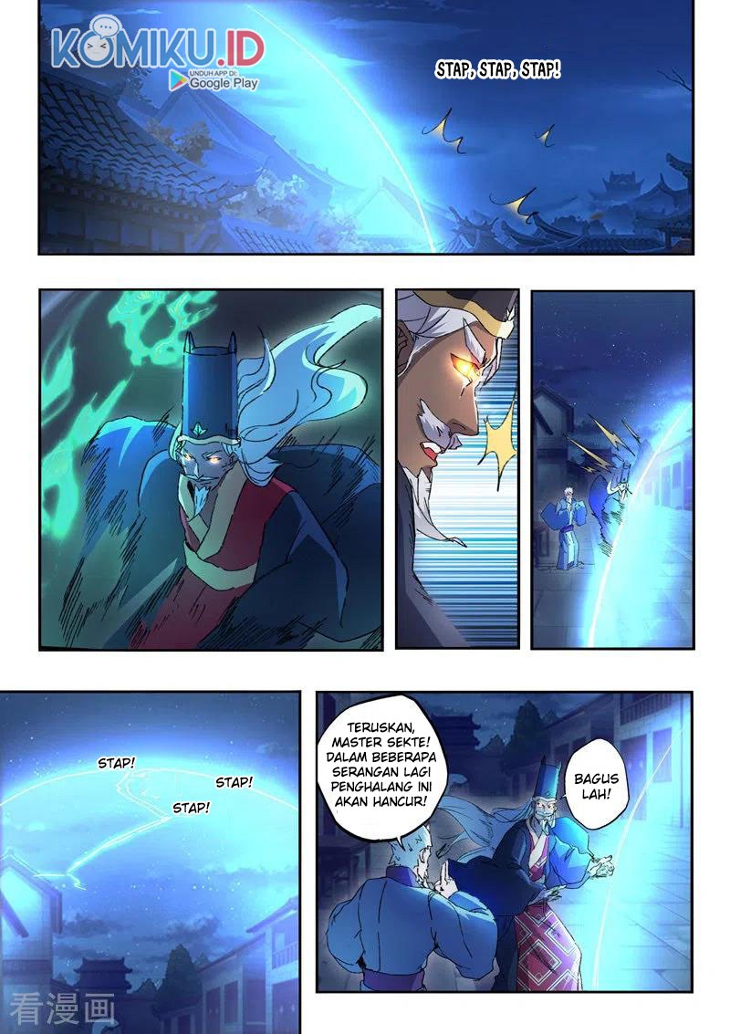 Martial Master Chapter 453 Gambar 1