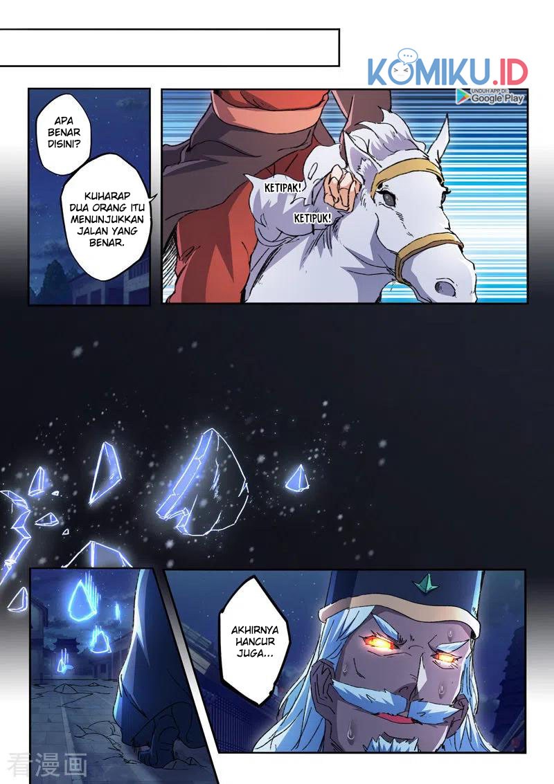 Martial Master Chapter 453 Gambar 2