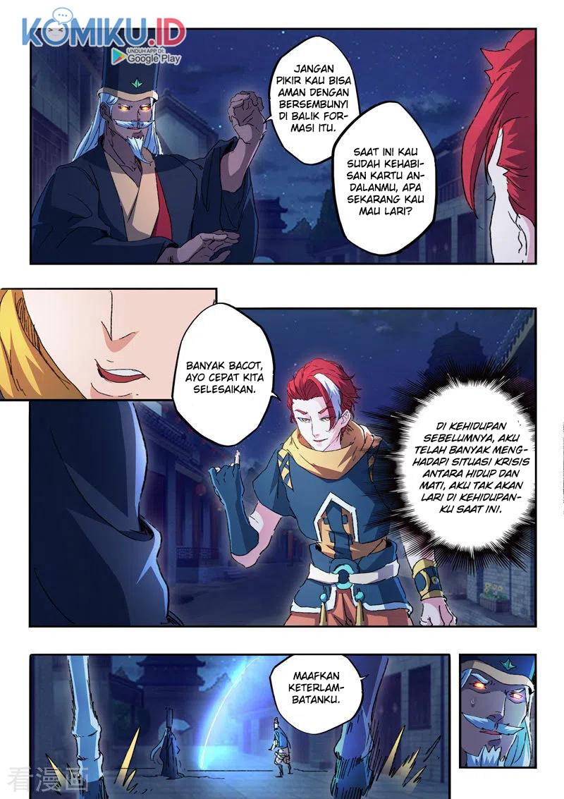 Martial Master Chapter 453 Gambar 3