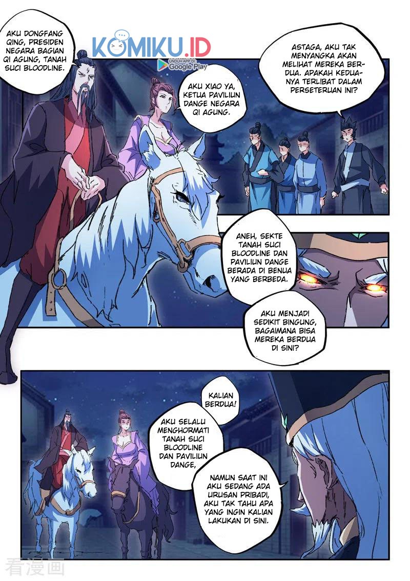 Martial Master Chapter 453 Gambar 4