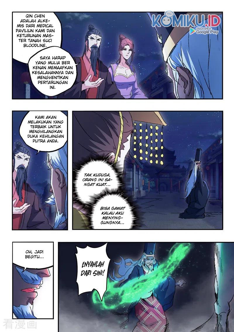 Martial Master Chapter 453 Gambar 5