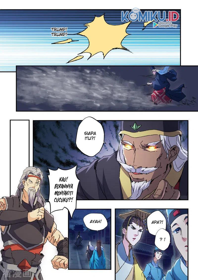 Martial Master Chapter 453 Gambar 7