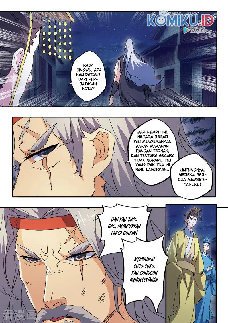 Martial Master Chapter 453 Gambar 8