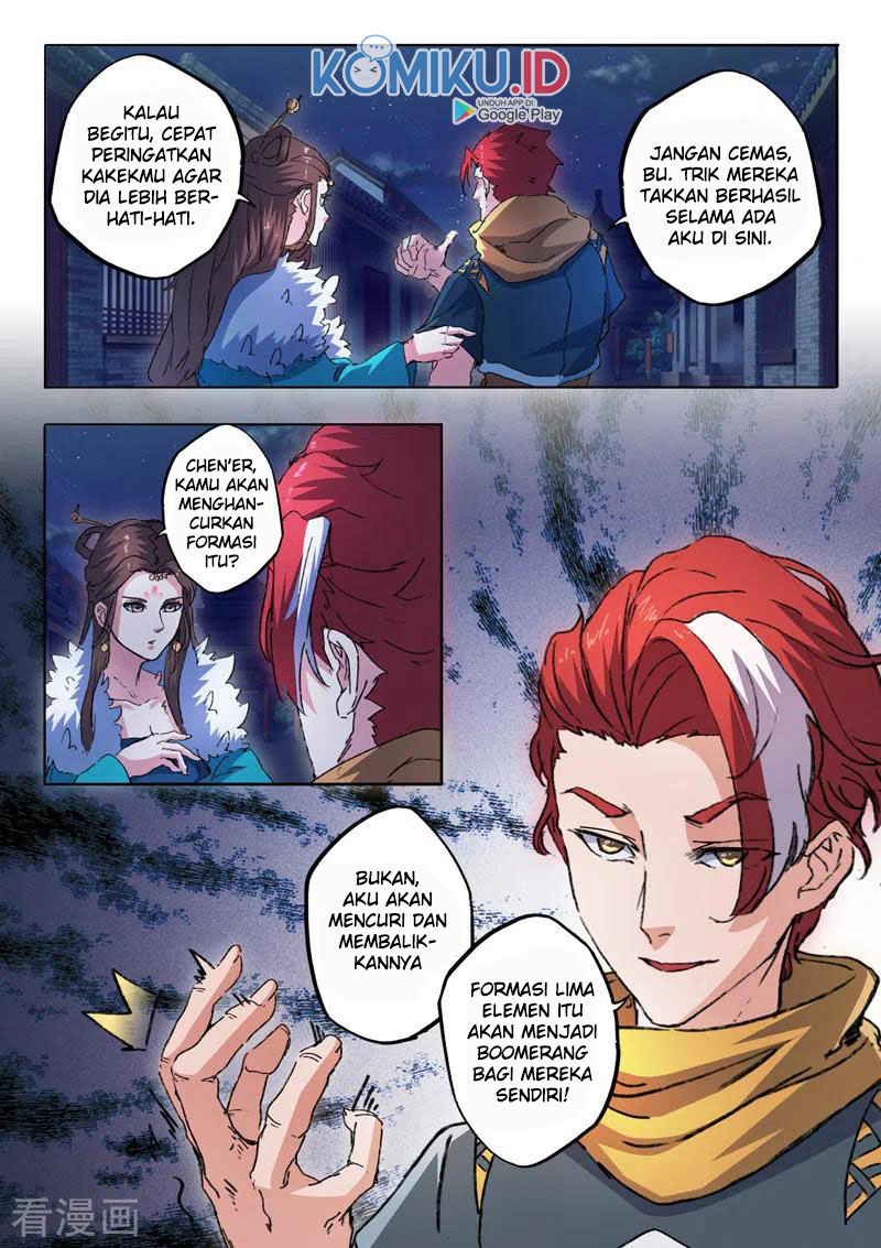 Martial Master Chapter 455 Gambar 1