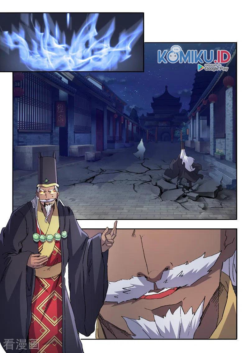 Martial Master Chapter 455 Gambar 2