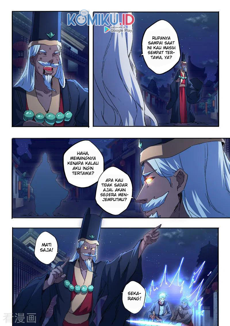 Martial Master Chapter 455 Gambar 3