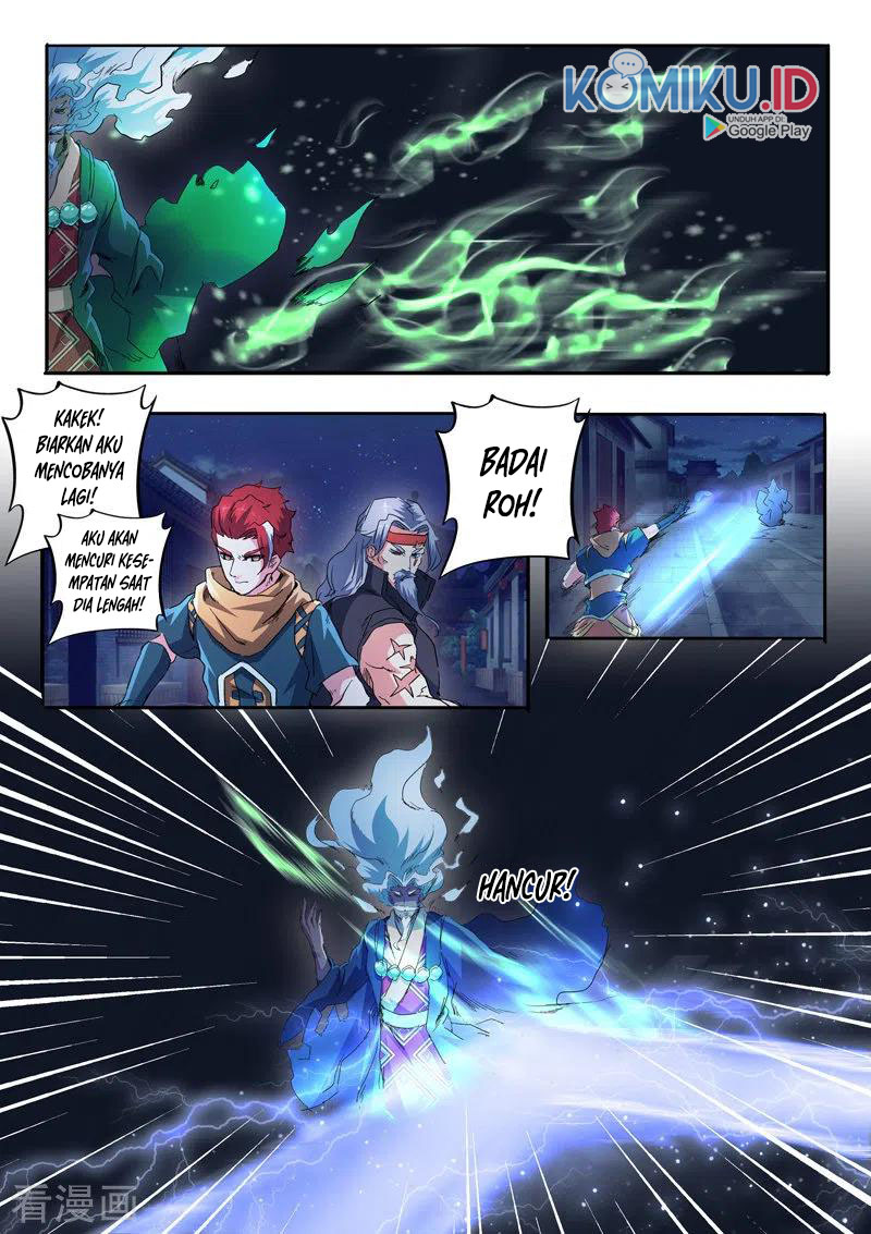 Martial Master Chapter 457 Gambar 2