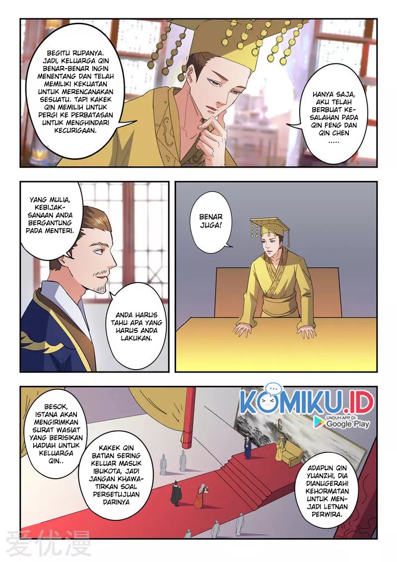 Martial Master Chapter 463 Gambar 5
