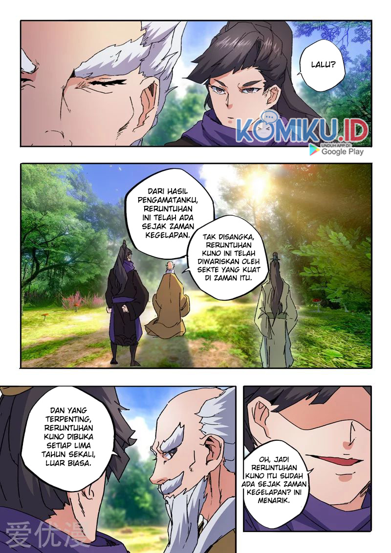 Martial Master Chapter 468 Gambar 1
