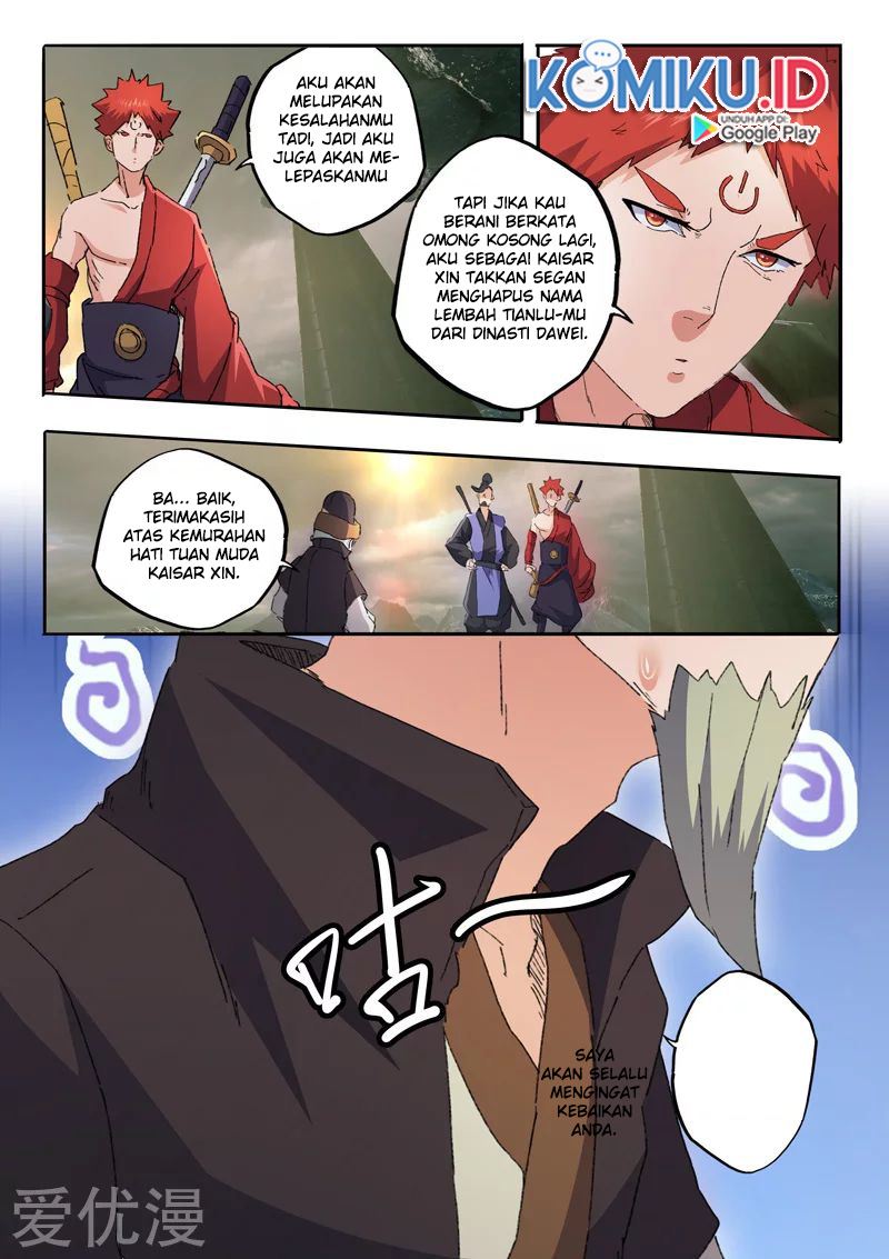 Martial Master Chapter 474 Gambar 1