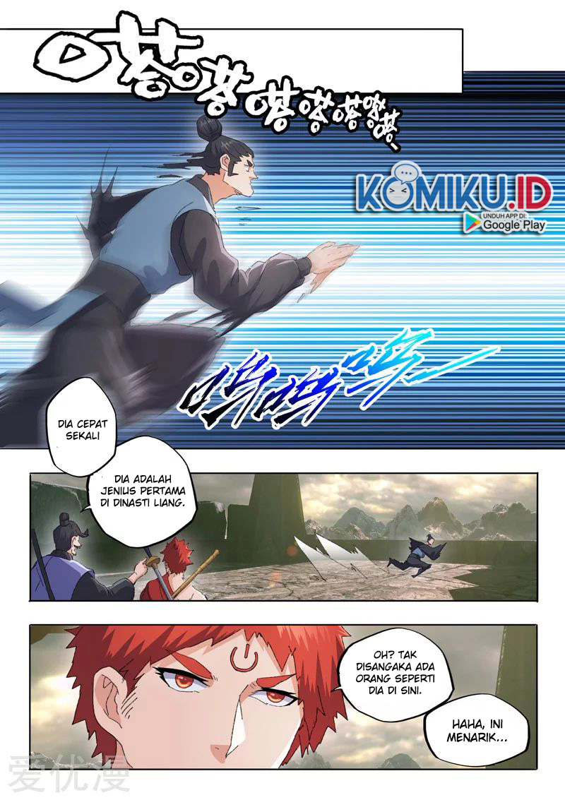 Martial Master Chapter 480 Gambar 1