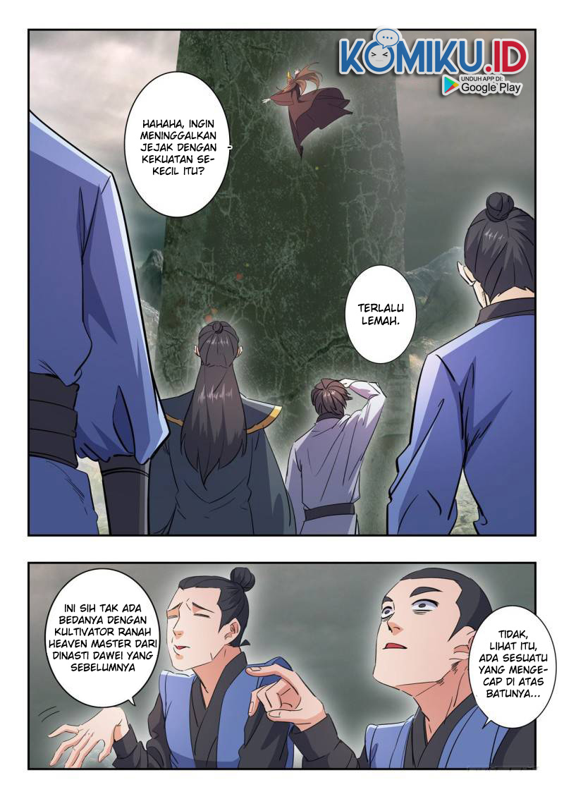 Martial Master Chapter 490 Gambar 1