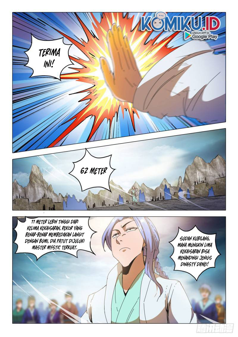 Martial Master Chapter 492 Gambar 5