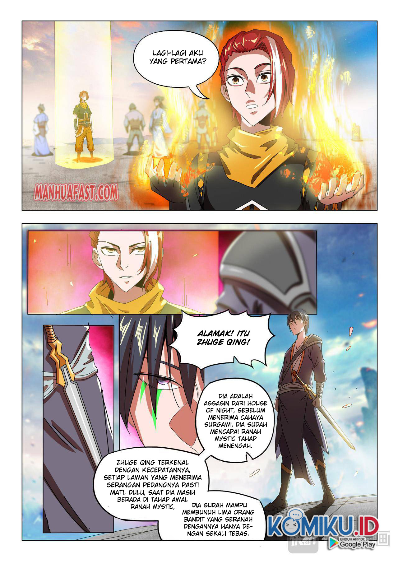 Martial Master Chapter 503 Gambar 5