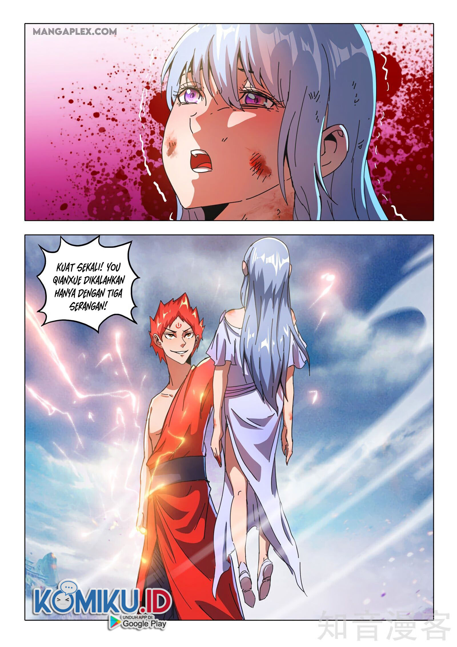 Martial Master Chapter 509 Gambar 1