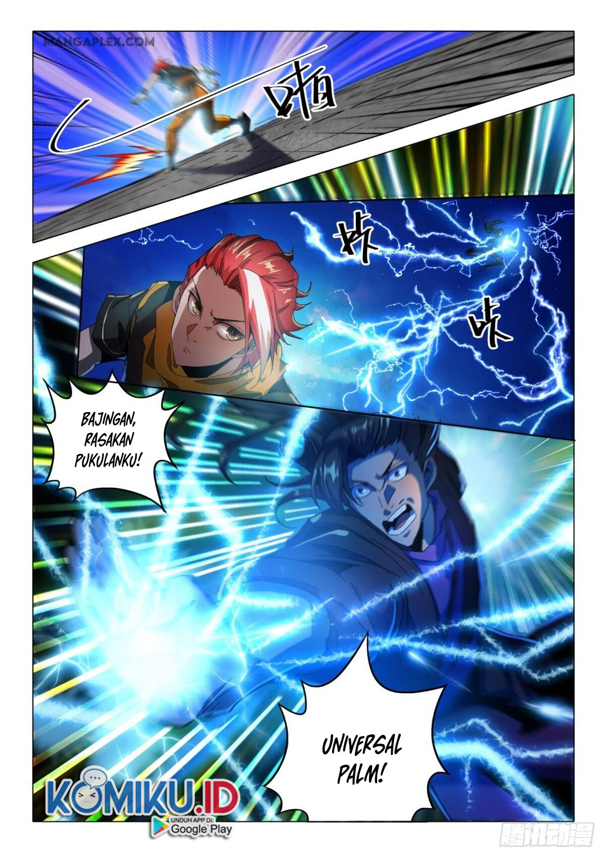 Martial Master Chapter 510 Gambar 1