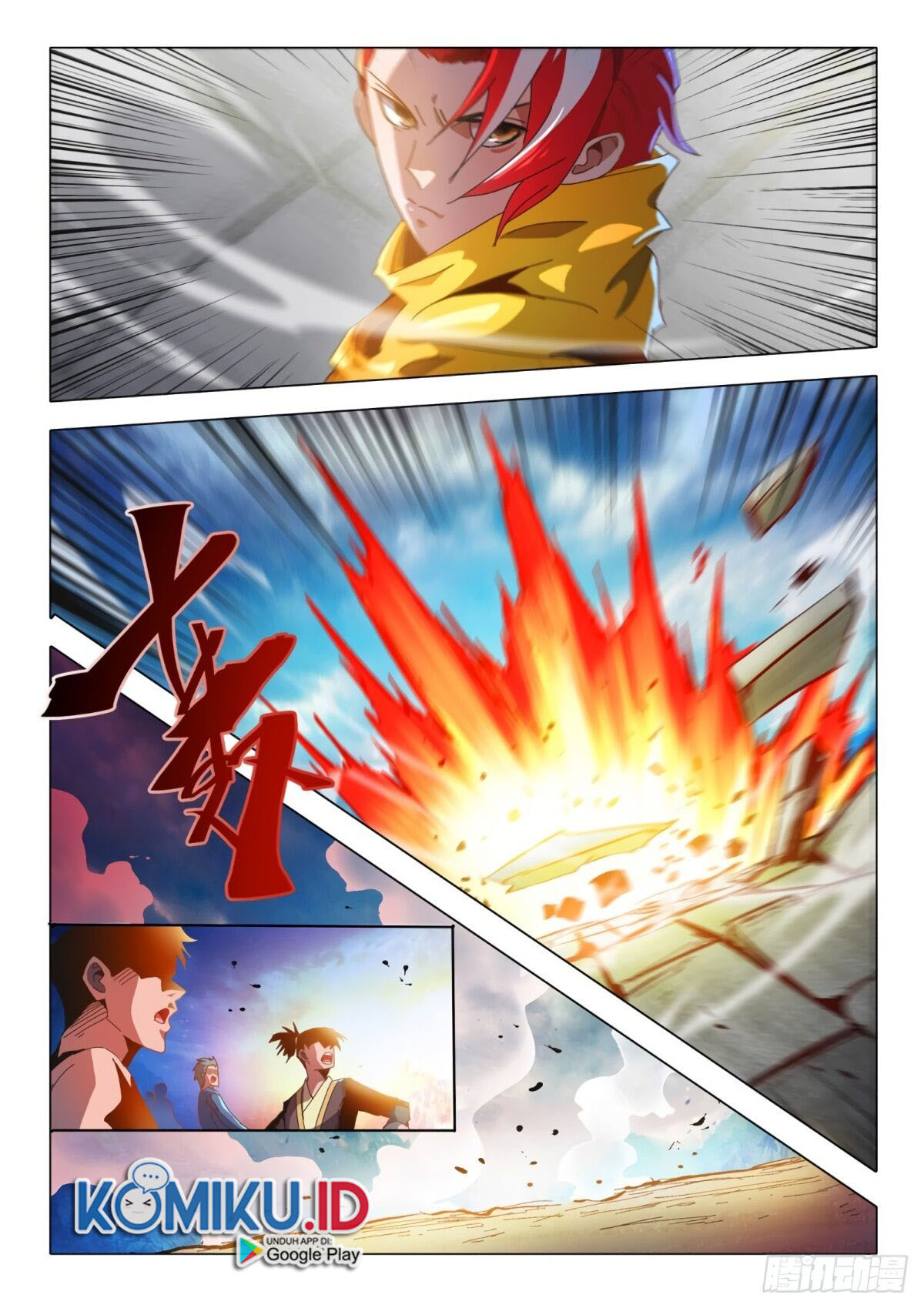 Martial Master Chapter 510 Gambar 2