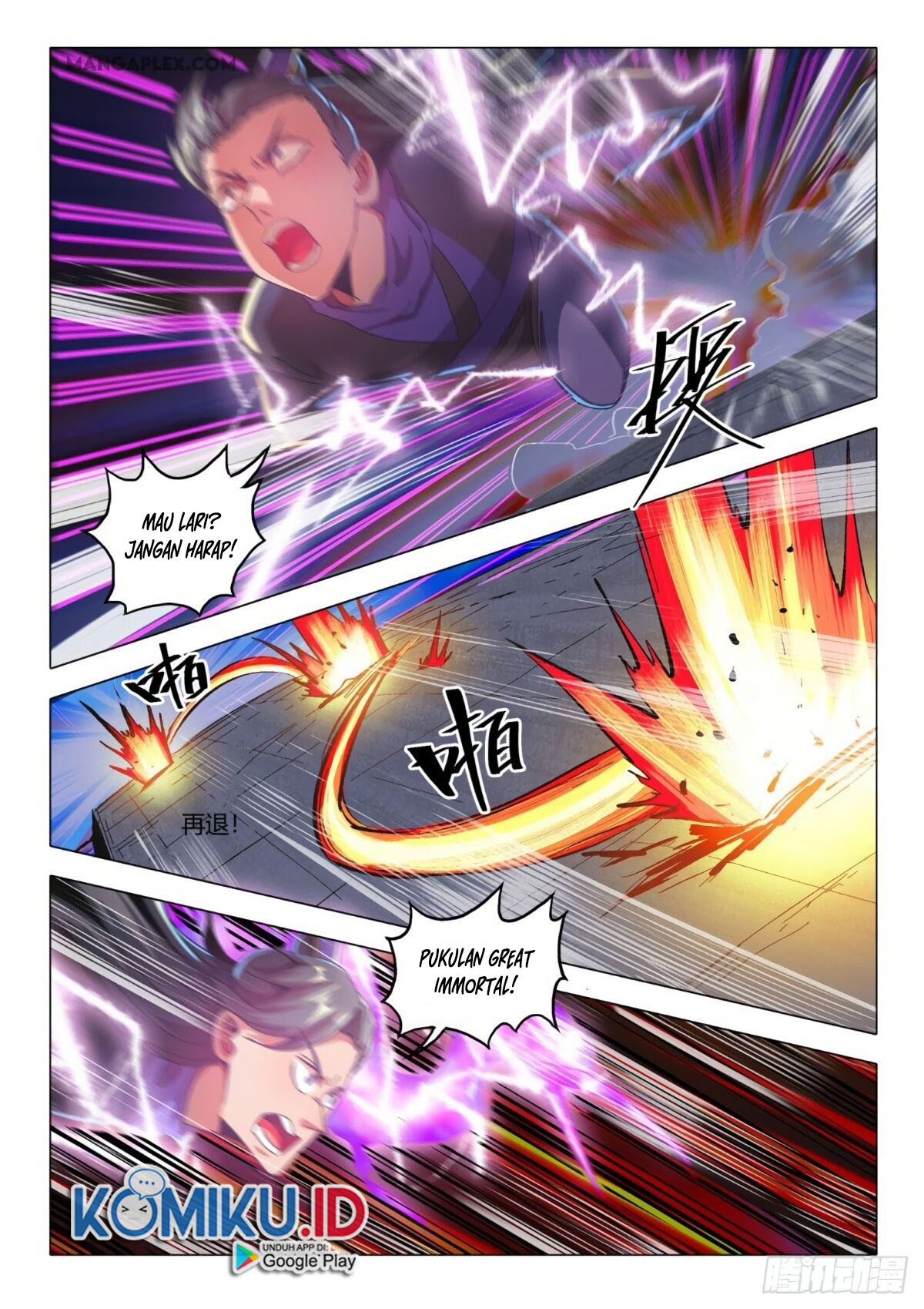 Martial Master Chapter 510 Gambar 8