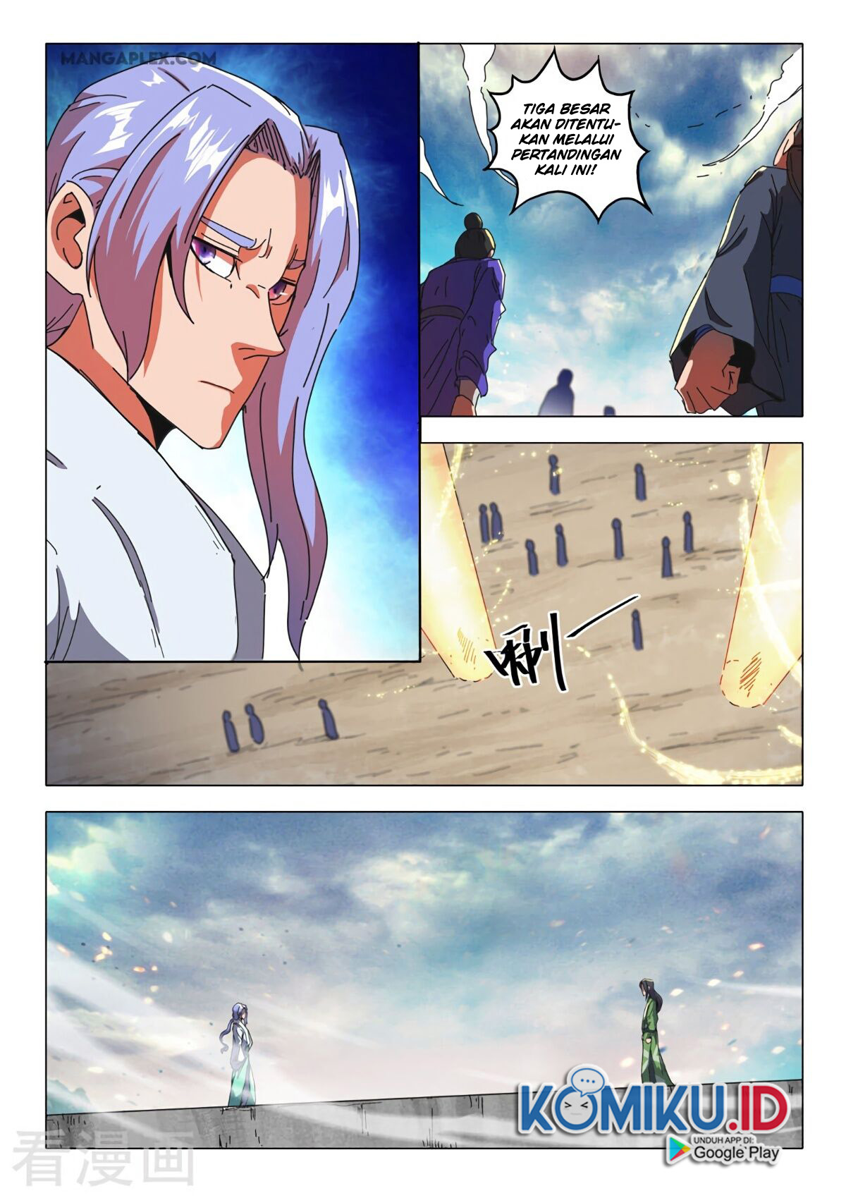 Martial Master Chapter 513 Gambar 3