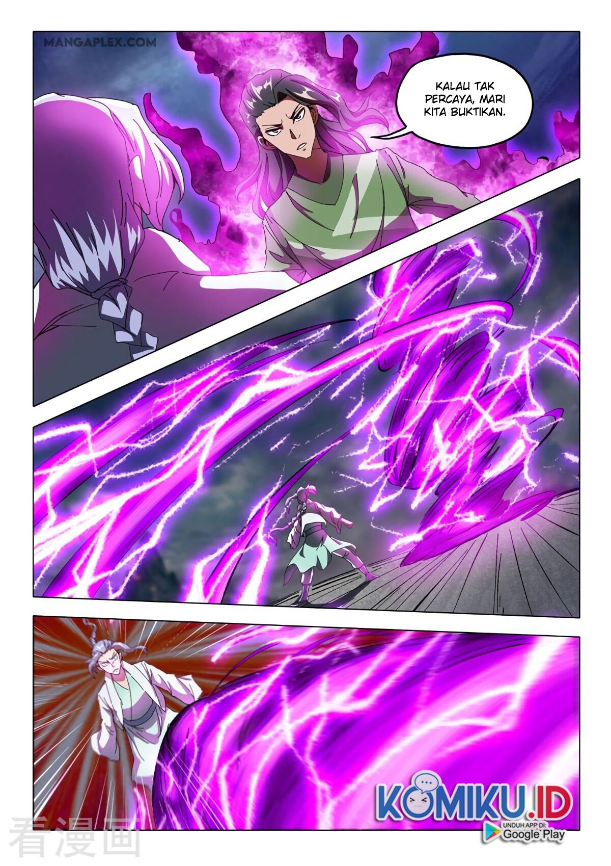 Martial Master Chapter 513 Gambar 5