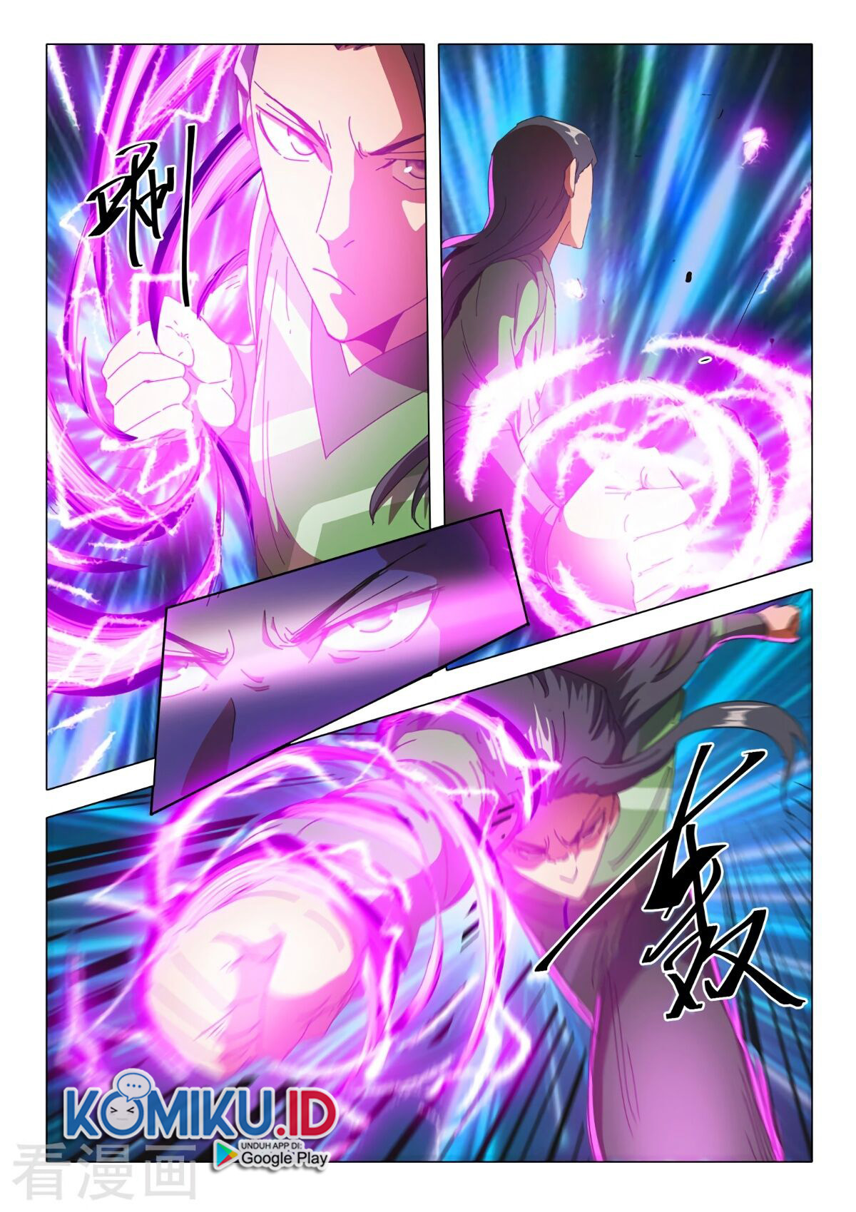 Martial Master Chapter 513 Gambar 8