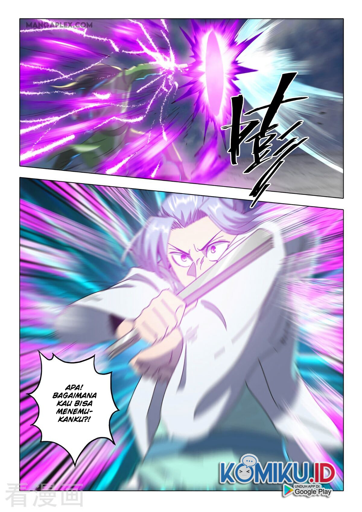 Martial Master Chapter 513 Gambar 9