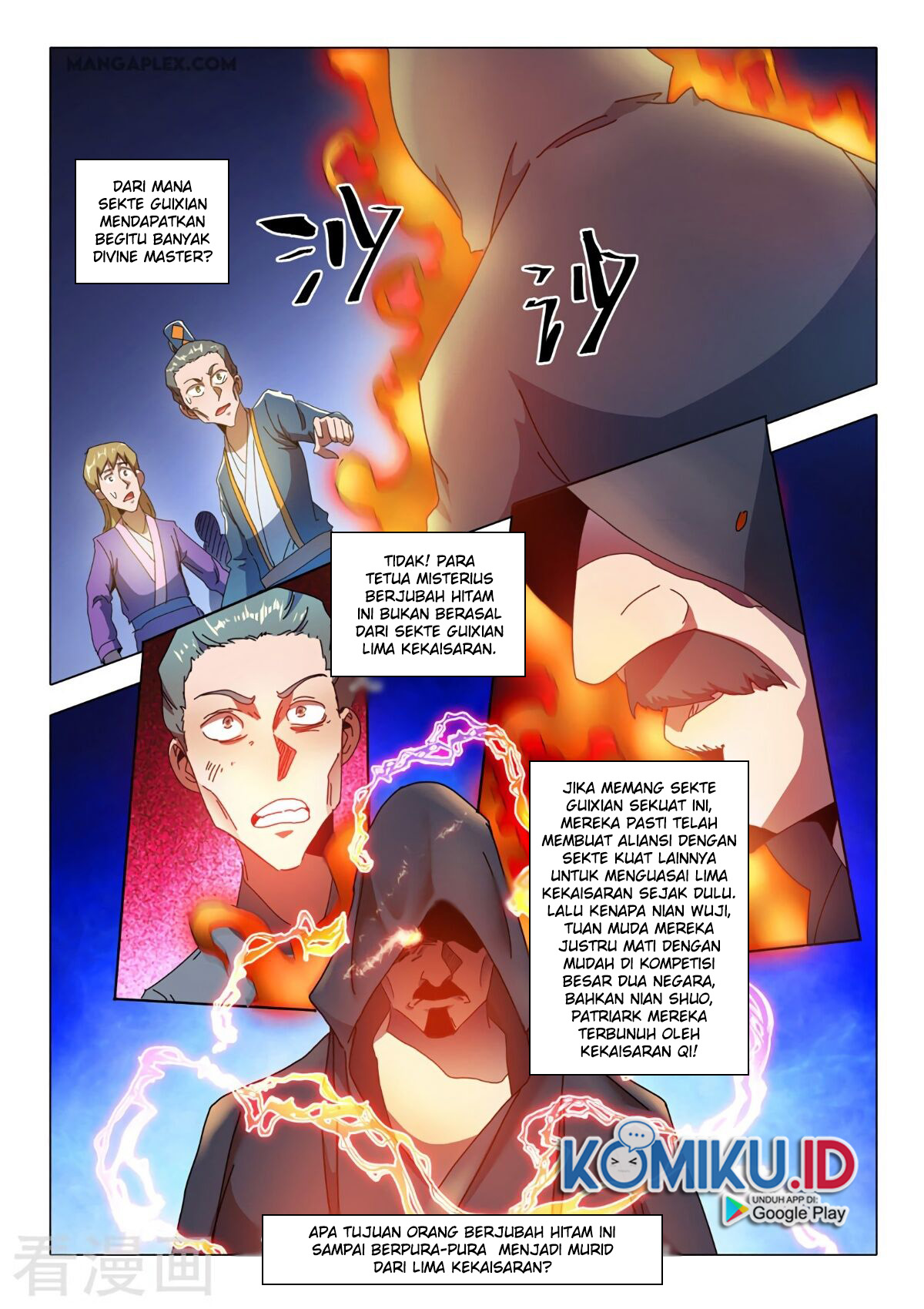 Martial Master Chapter 516 Gambar 1