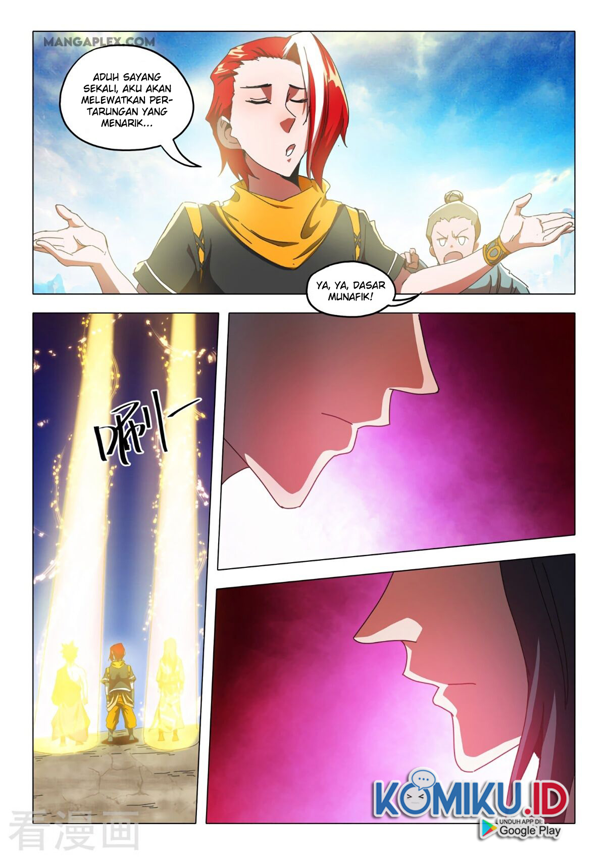 Martial Master Chapter 516 Gambar 5