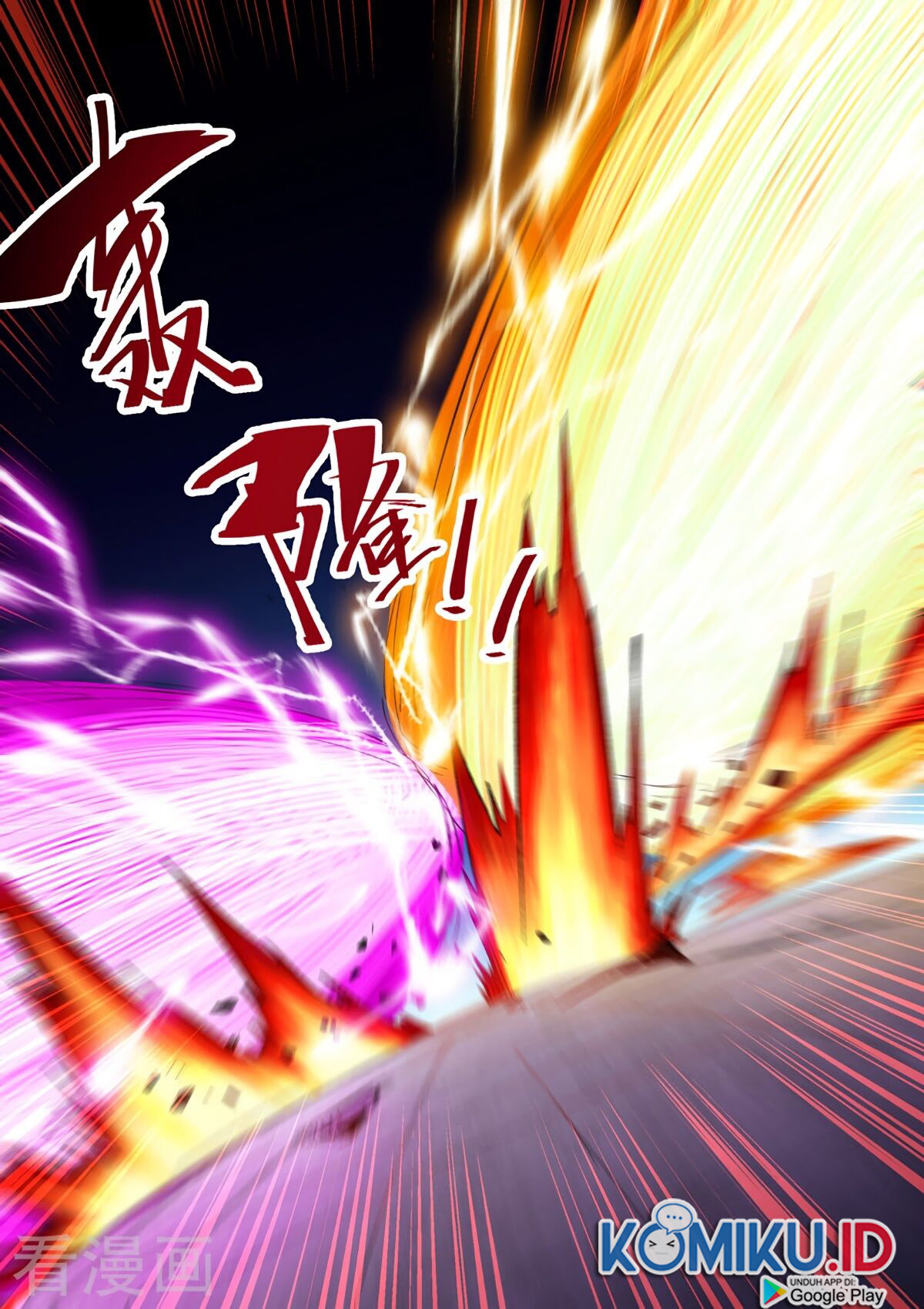 Martial Master Chapter 516 Gambar 9
