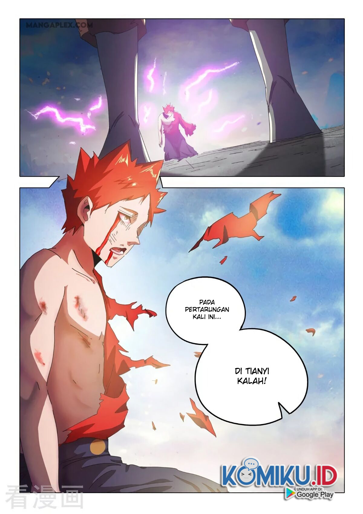 Martial Master Chapter 518 Gambar 1