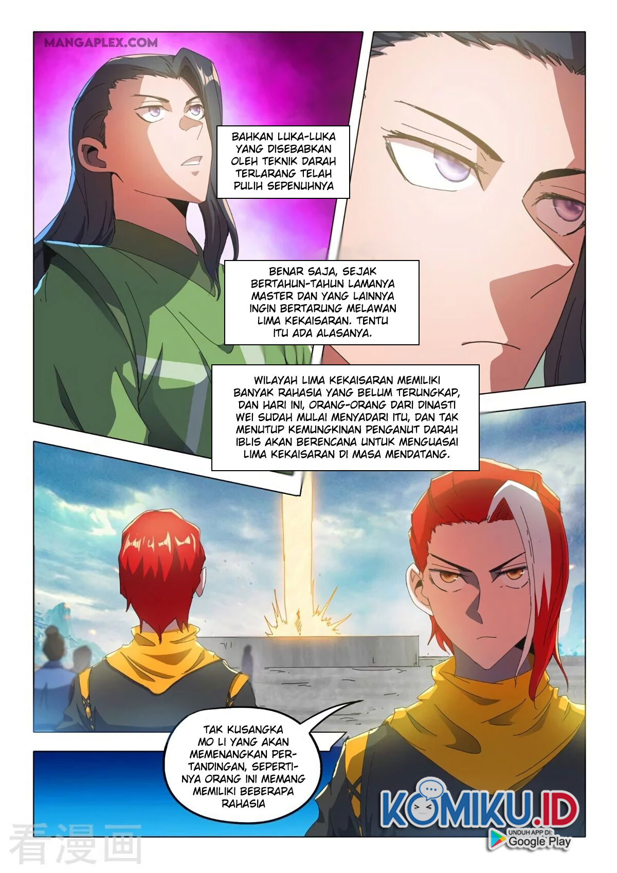 Martial Master Chapter 518 Gambar 6