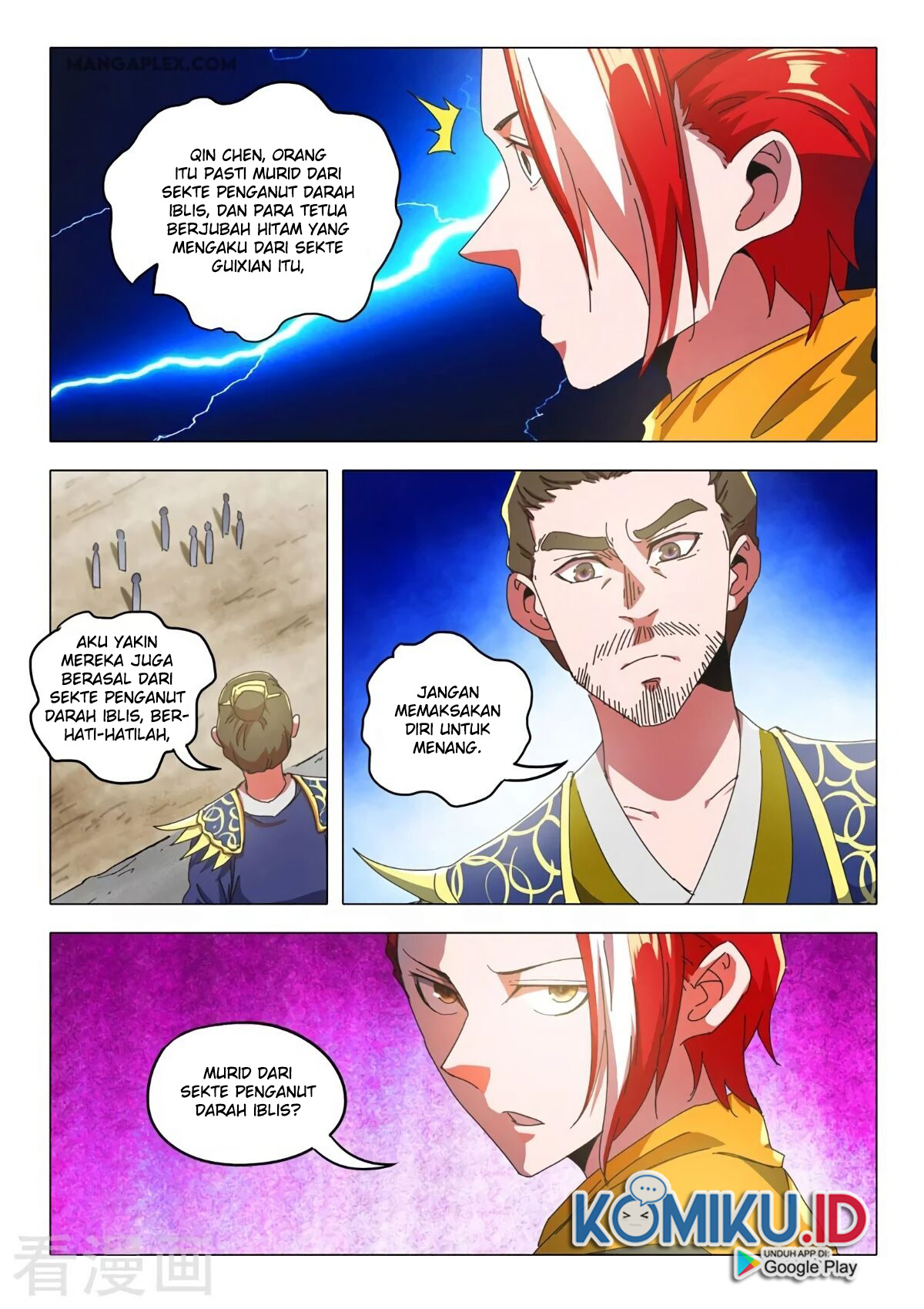 Martial Master Chapter 518 Gambar 7
