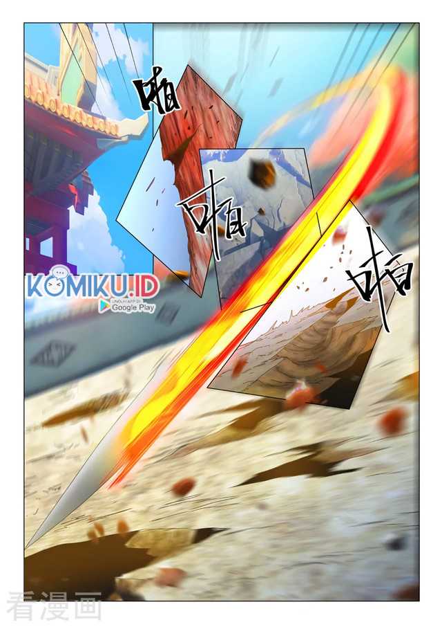 Martial Master Chapter 541 Gambar 9