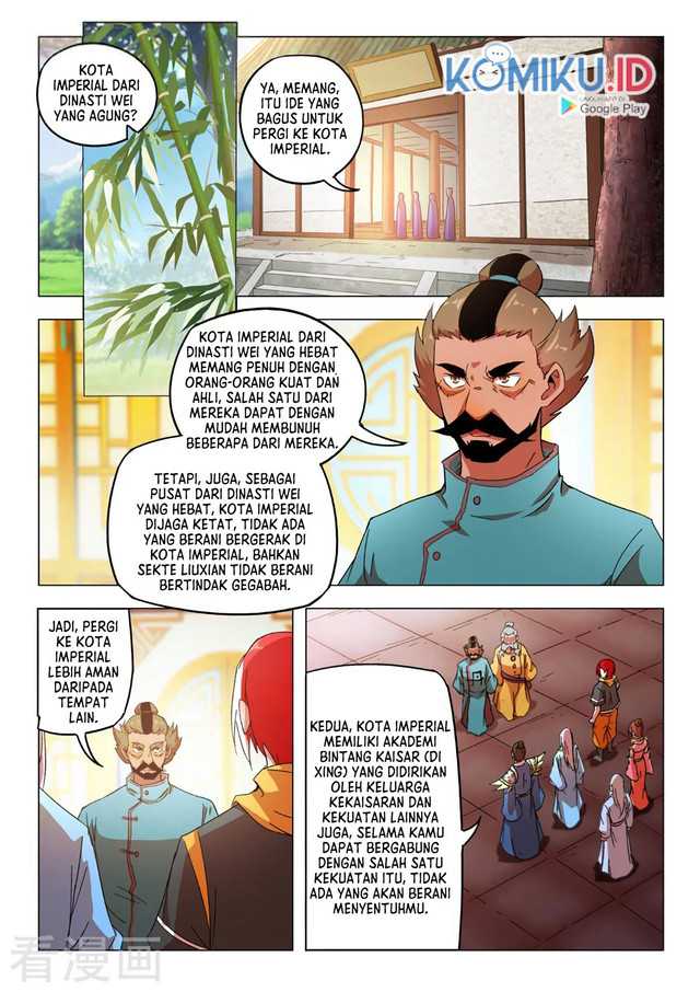 Martial Master Chapter 543 Gambar 1