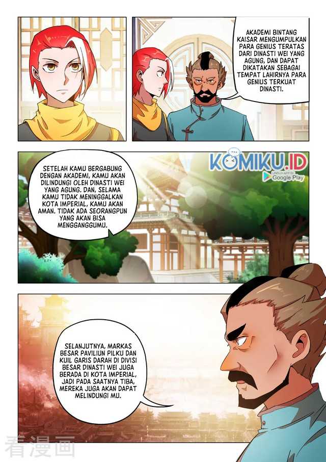 Martial Master Chapter 543 Gambar 2