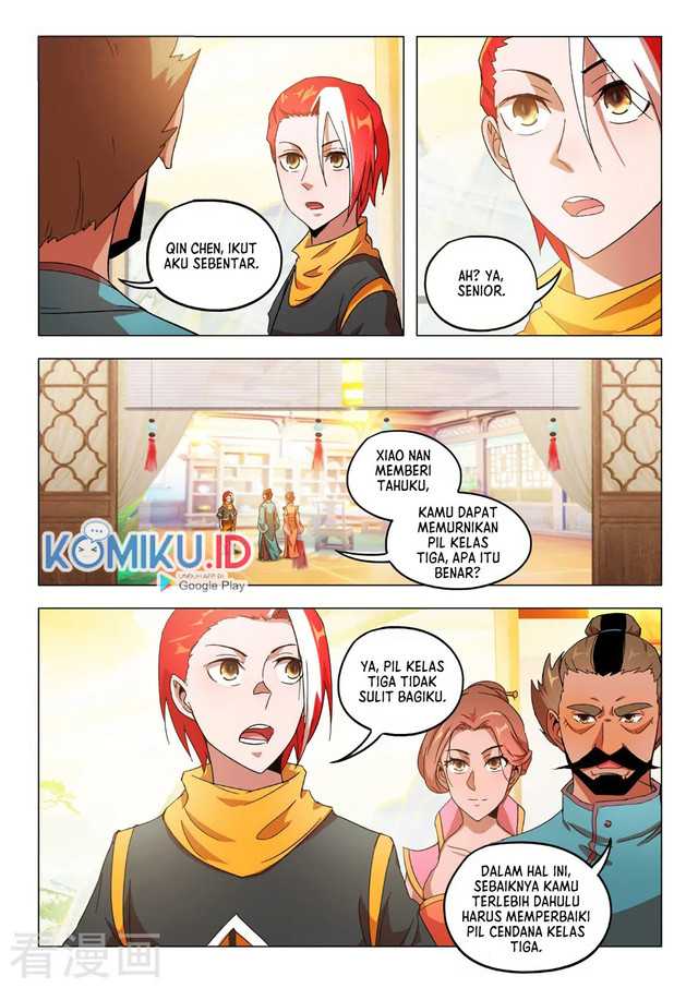 Martial Master Chapter 543 Gambar 3